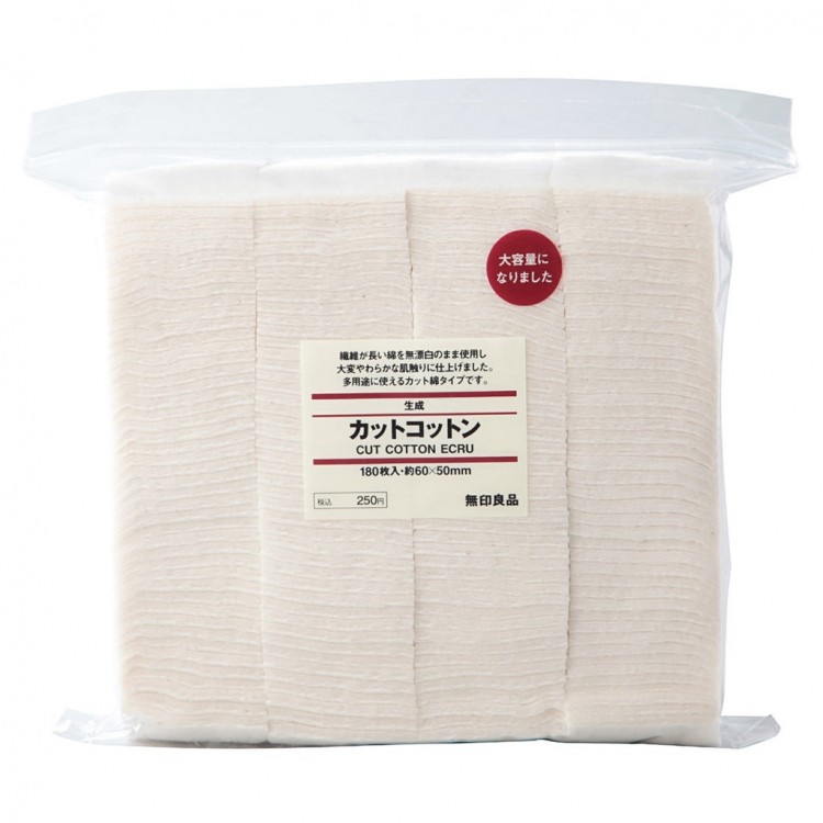 Muji Pamuk 5-15-180 Yaprak, Muji Pamuk